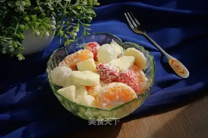 Fruit salad