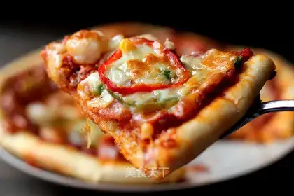 Sea, land, and crown pizza