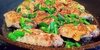 Fried chicken wings