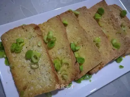 Fried tofu