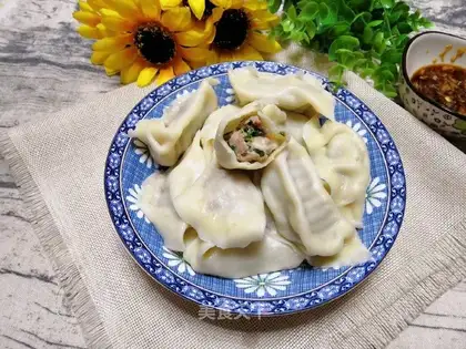 Meat dumplings