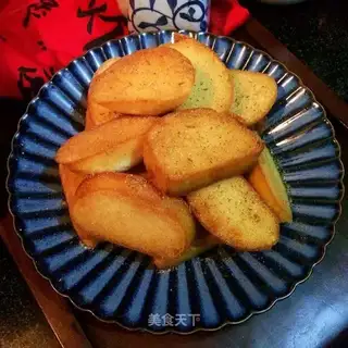 ♪ I'm a gold chip ♪
