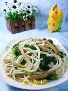 Sweet and green noodles