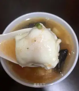 Feed soup