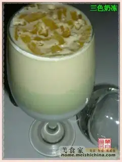 three-color custard