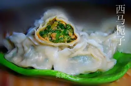 lettuce leaf dumplings