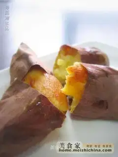 roasted sweet potatoes