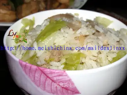 Rice with vegetable