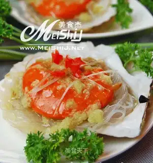 Steamed scallops with shredded snow