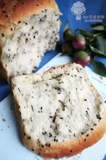 Black Sesame Toast