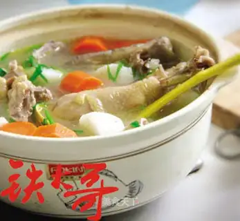 Chicken stew with yam and carrot