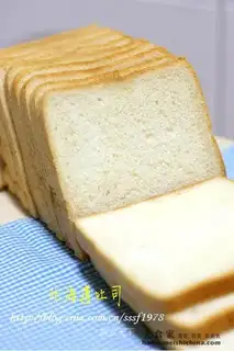 Hokkaido milk toast