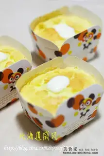 Hokkaido Qi Feng
