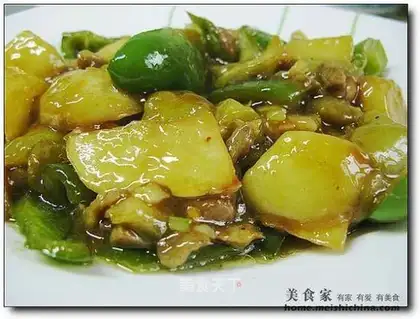 di San Xian