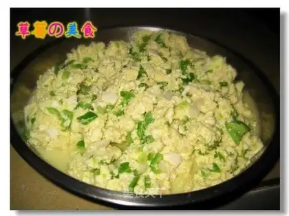 Fried tofu with chopped pepper