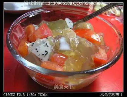 flower gum fruit pudding