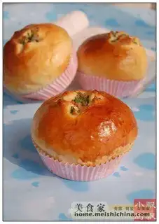 Shallots ham and cheese buns