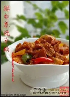 Stewed beef brisket with spicy cabbage
