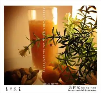 Pomelo honey tea