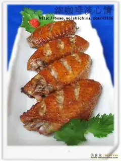 Roasted chicken wings in red wine