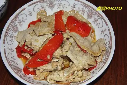 smooth chicken slices