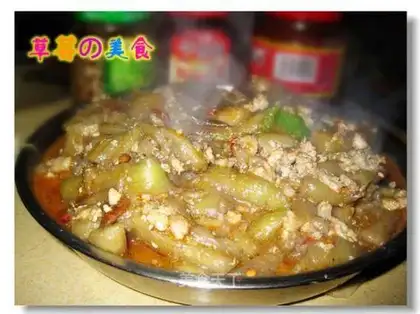 Non-greasy version of fish-flavored eggplant