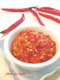 Red Fantian Chop Pepper