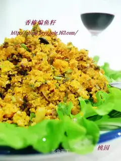 stir-fried fish roe with Chinese toon
