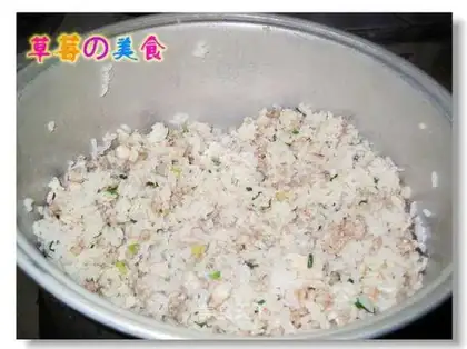 mackerel rice