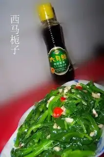 stir-fried andrographis