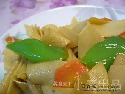 Chilled tofu with pepper
