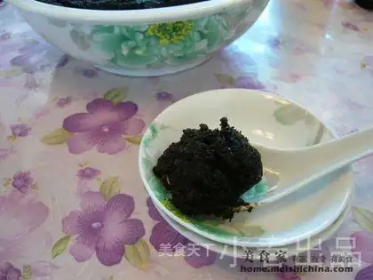 solid Yuan cream