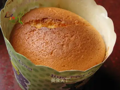 delicious cake