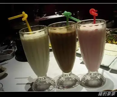 Aromatic chocolate shake
