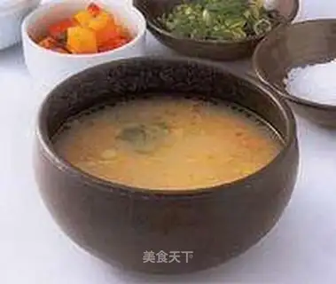 beef offal soup