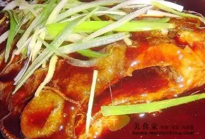 Spiced fruit fish