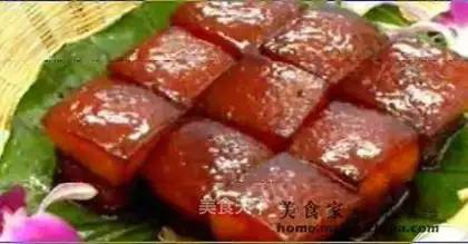 Yipin Dongpo