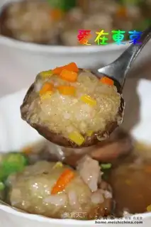 Stuffed shrimp balls with mushroom