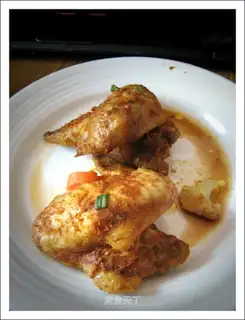 Curried chicken wings