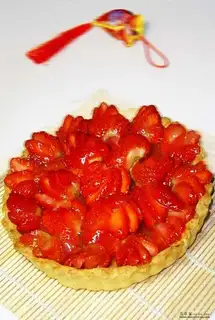 Sweet strawberry pie