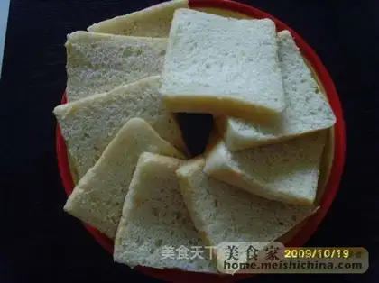 Milk toast