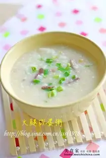 Congee with ham and salted egg