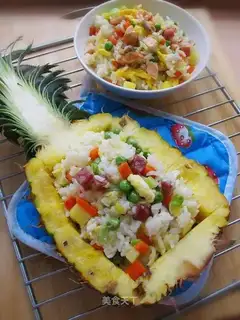 pineapple fried rice