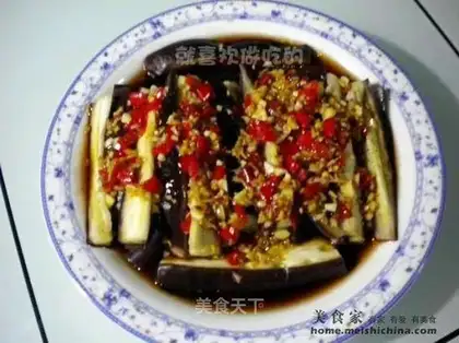 Steamed eggplant strips