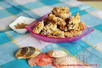 fried scallops