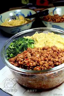 three-color bibimbap