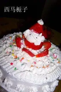 Strawberry decorated cake