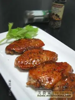 Roasted Black Pepper Chicken Wings
