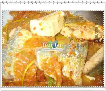 Kimchi mackerel