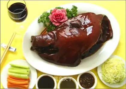 pork face